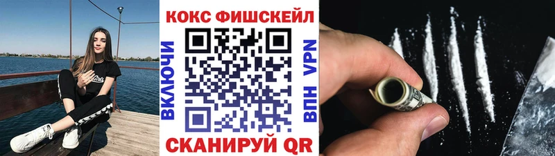 Как найти наркотики Мурино ГАШИШ A PVP Меф Бошки Шишки