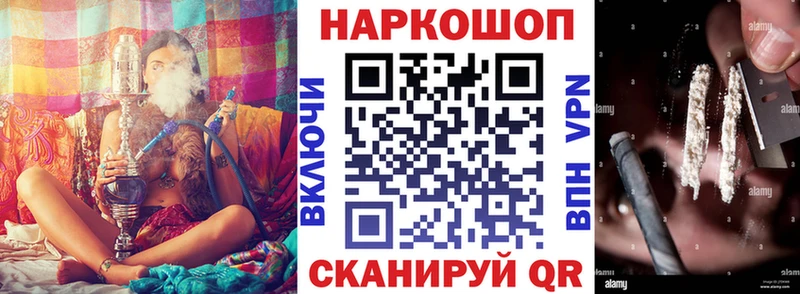 Гашиш Мурино