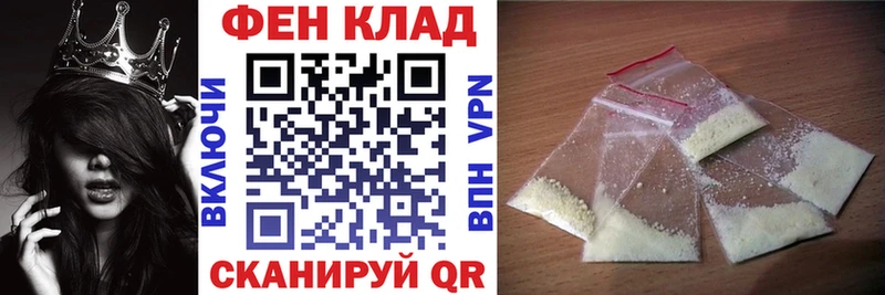 Амфетамин 98%  где купить наркоту  Мурино 