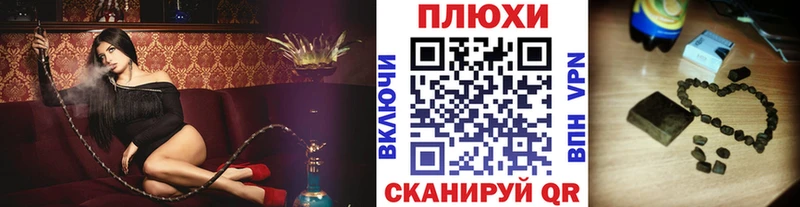 хочу   Мурино  ГАШ убойный 
