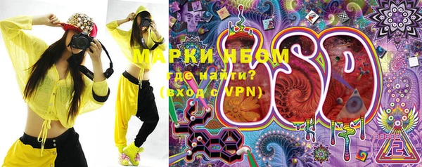 mix Абаза