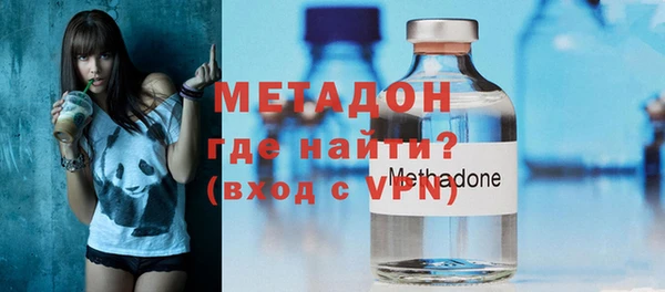 mix Абаза