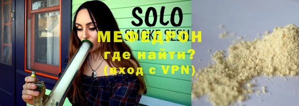 mix Абаза