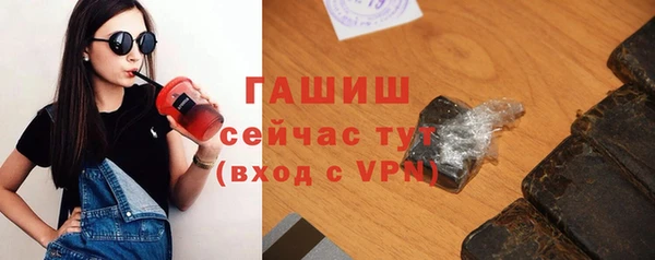 mix Абаза