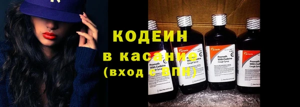 гашик Абдулино