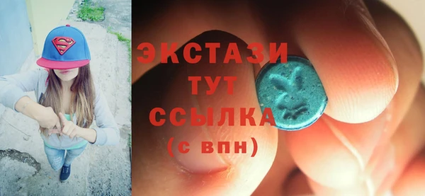 гашик Абдулино