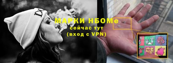 гашик Абдулино