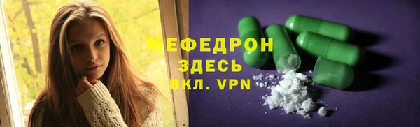 гашик Абдулино