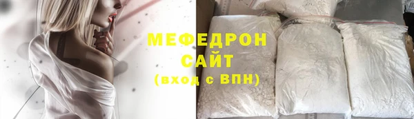 гашик Абдулино