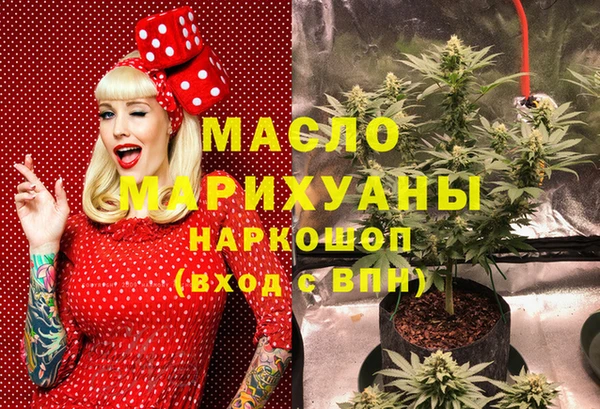 mix Абаза
