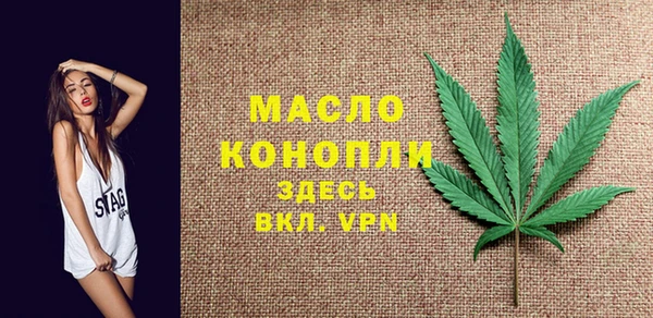 mix Абаза