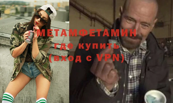 mix Абаза