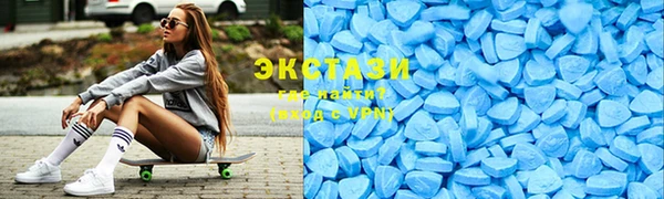 mix Абаза