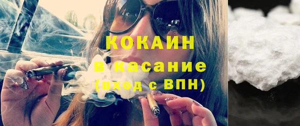гашик Абдулино