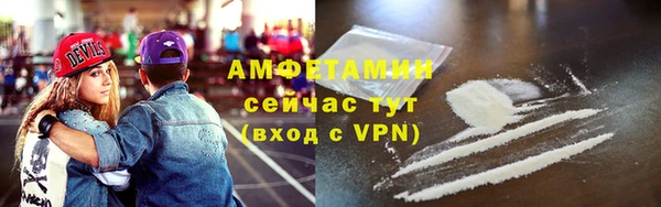 mix Абаза