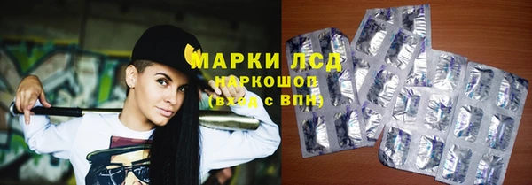 mix Абаза