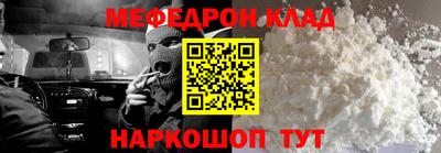 a pvp Коммунар