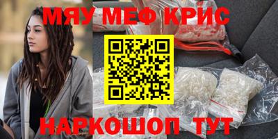 a pvp Коммунар