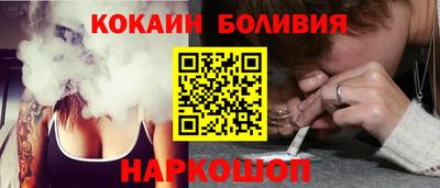 эйфоретик Конаково