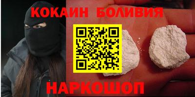 a pvp Коммунар