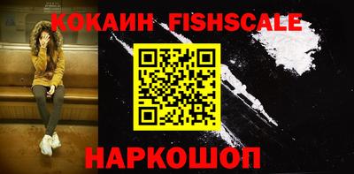 эйфоретик Конаково