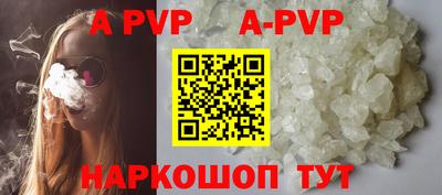 эйфоретик Конаково