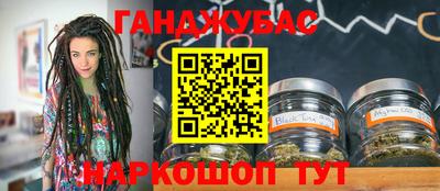 эйфоретик Конаково