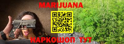 эйфоретик Конаково