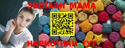 наркотики Кимры