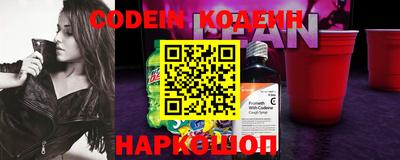 эйфоретик Конаково