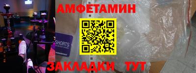 a pvp Коммунар