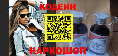 a pvp Коммунар