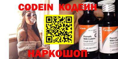 твердый Анжеро-Судженск