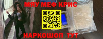 a pvp Коммунар