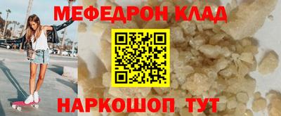 a pvp Коммунар