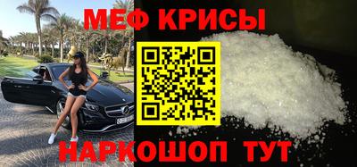 эйфоретик Конаково