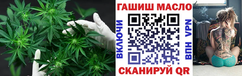 блэк спрут   Мурино  ТГК концентрат 